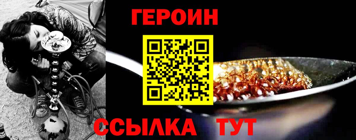 МЕФ кристаллы  A-PVP СК кристаллы  Cocaine  Вход с VPN  Санкт-Петербург  Канабис 