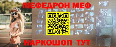 дурь Нягань