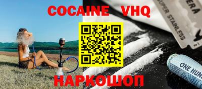 дурь Нягань