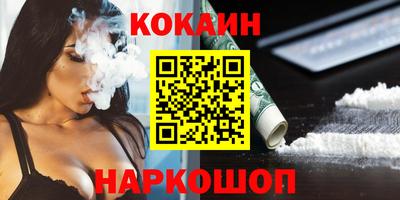 дурь Нягань