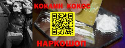 дурь Нягань