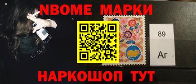тгк Обь