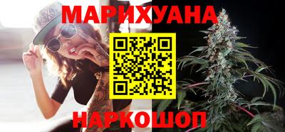 тгк Обь