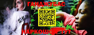 дурь Нягань