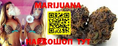 наркотики Обнинск
