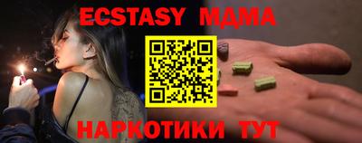 дурь Нягань