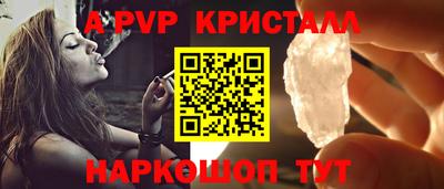 наркотики Обнинск