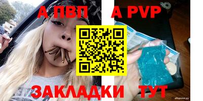 наркотики Обнинск