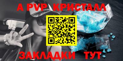 дурь Нягань