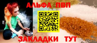 наркотики Обнинск