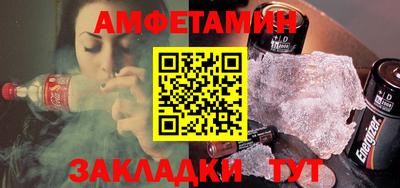 тгк Обь