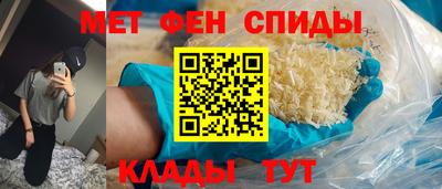 наркотики Обнинск