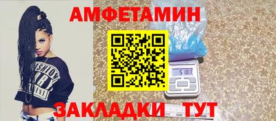 наркотики Обнинск