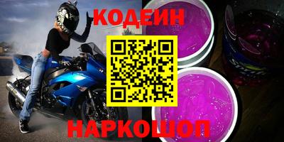 дурь Нягань