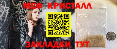 дурь Нягань