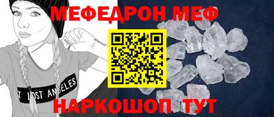 дурь Нягань